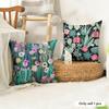Cactus Pattern Cushion Cover Natural Linen Pillow Cover Double-Sided Print Cushion Cover For Sofa Home Decor