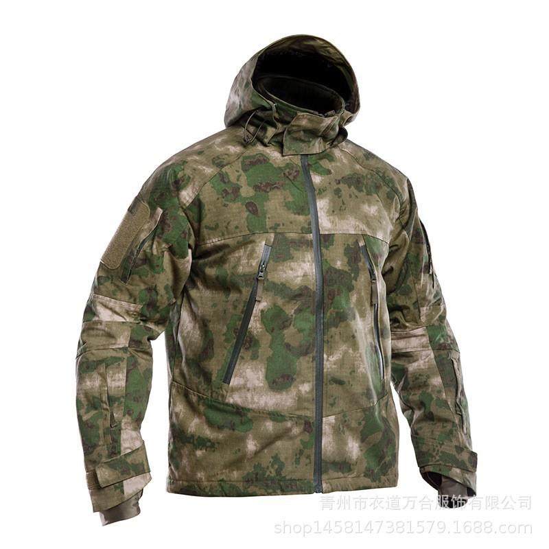 

Forbearance 3.0 Camouflage Cotton Coat Thermal Reflection Outdoor Cold Men s Ski Suit L