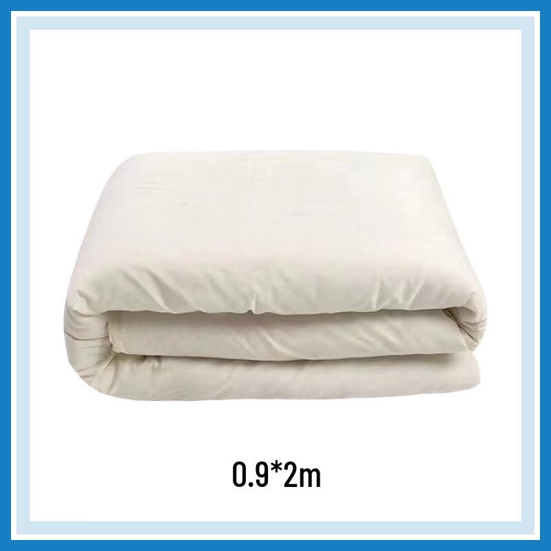 

White Hot-Melt Cotton Dormitory Quilt 150cm x 200cm