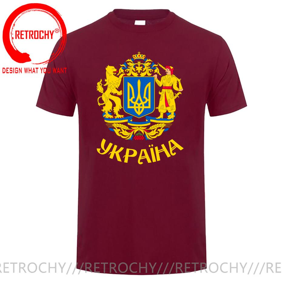 Tryzub Flag Of Ukraine T Shirt Unisex Ukrainian National Emblem Patriot TShirt Custom Slogan Arm Of Coats Pattern Harajuku Tshirt