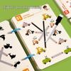 Erasable Pen Control & Concentration Puzzle Toys for Early Education In Kindergarten.