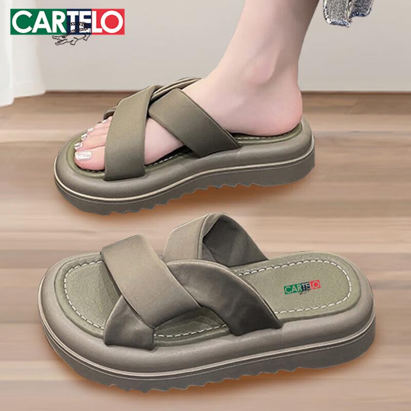 Cartelo Crocodile Women s Summer Beach Sandals 38