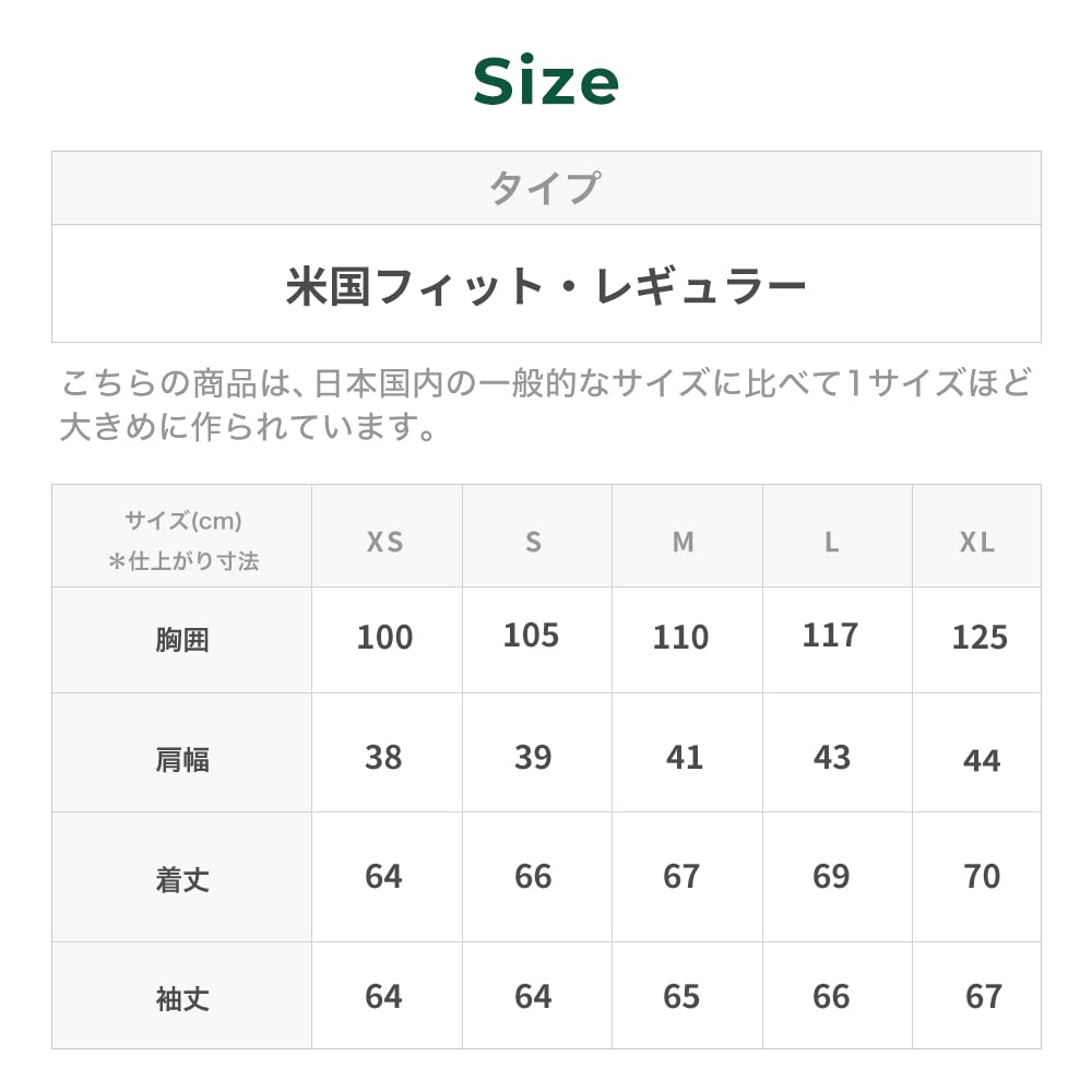 High Pile Fleece Full Zip US Fit Size Soft Spruce 1000100502 L.L.Bean Women's L.L.Bean Jacket, Print, Regular, M, Camo, Green,