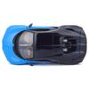 Maisto 1/24 Bugatti Chiron 2015 Blue / Diecast Model Car, Finished Product, 31514 BU