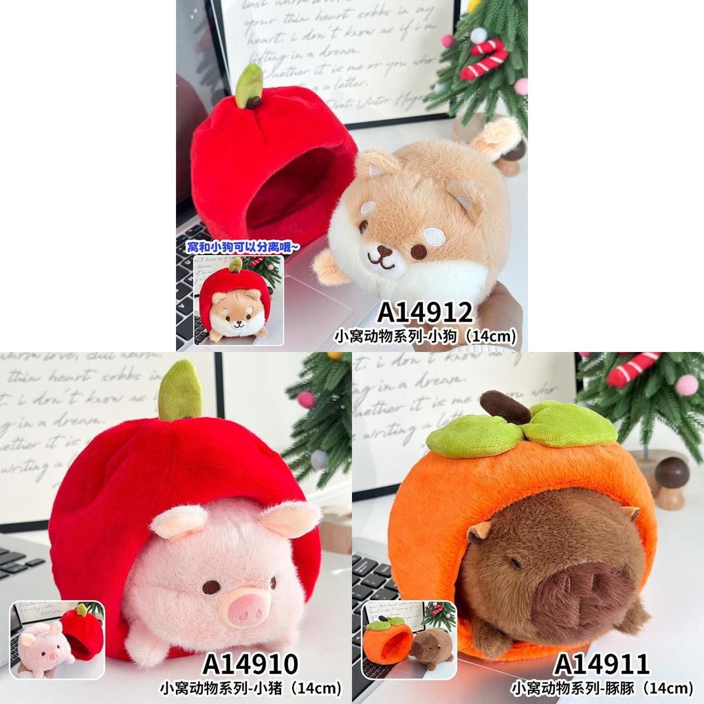 Cuter Capybara Pig Dog Plush Dolls With Apple Persimmon Design For Kids Gift And Collectors