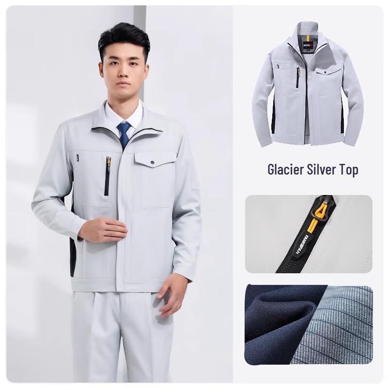 Men's Premium Spring Autumn Workwear