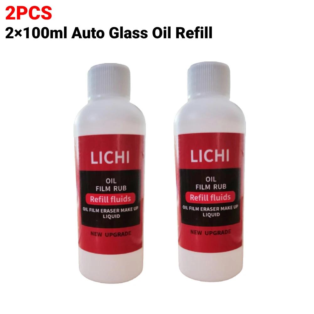 Car Windshield Cleaner Removes Dirt Oil Film Remover Car Glass Sponge Cleaning Brush Powerful Windshield Oil Film Stain Removal