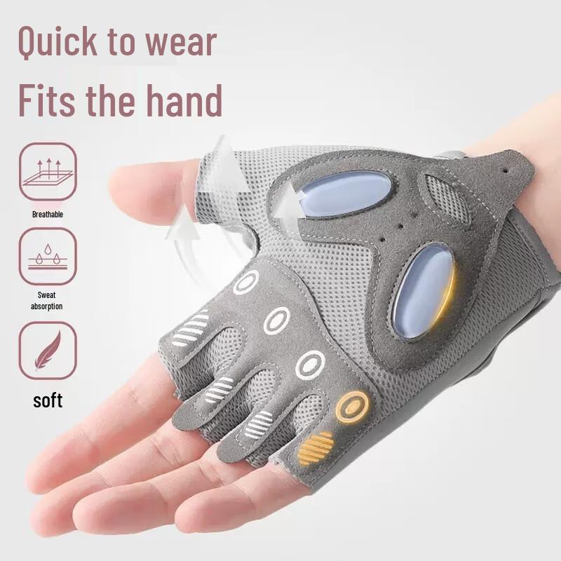 Xunjing Half-Finger Liquid Silicone Workout Gloves