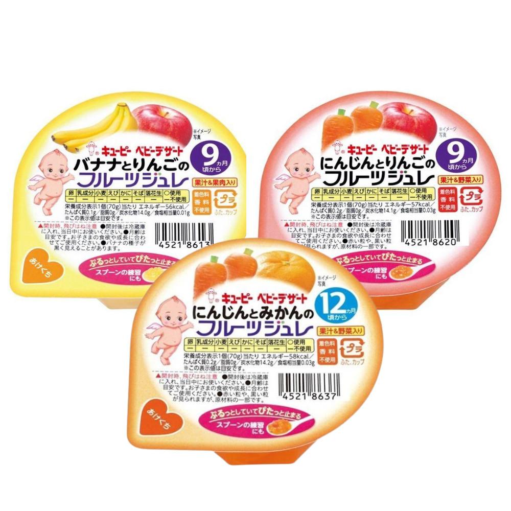 

Kewpie Fruit Jellies Banana and Apple / Carrot and Apple / Carrot and Mandarin Orange (70g) Carrot and Apple