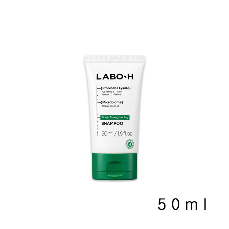 LABO-H Kopfhautstärkendes Shampoo 50ml, 100ml, 400ml, 750 ml (11 Optionen)