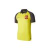 Nike Guangzhou Team Fußballtrikot Fan Edition Herren Oupite Gelb CI7641-732