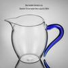 Heat-Resistant Glass Gongdao Sharing Pitcher with Colored Handle