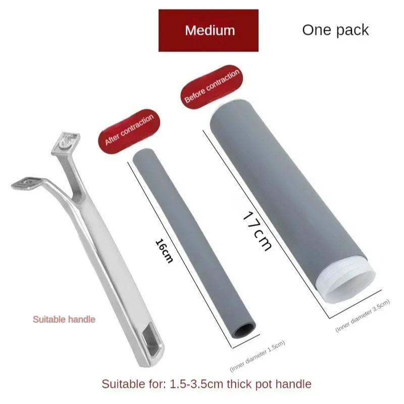 

Противоожоговая резиновая защита для ручки сковороды, термостойкий чехол для ручки кастрюли, держатель для ручки, чехол для ручки сковороды