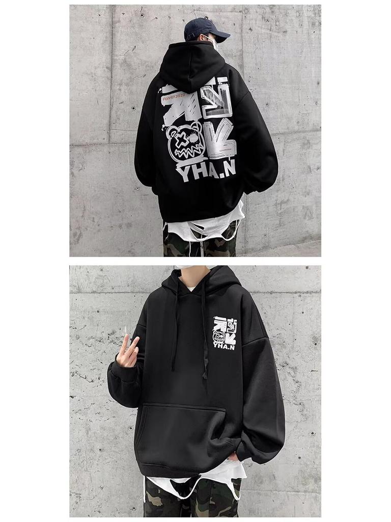 2024 Herren Hong Kong Stil Lockeres Kapuzensweatshirt - Trendiger Buchstabenprint, Vielseitige Frühjahrs-/Herbstjacke