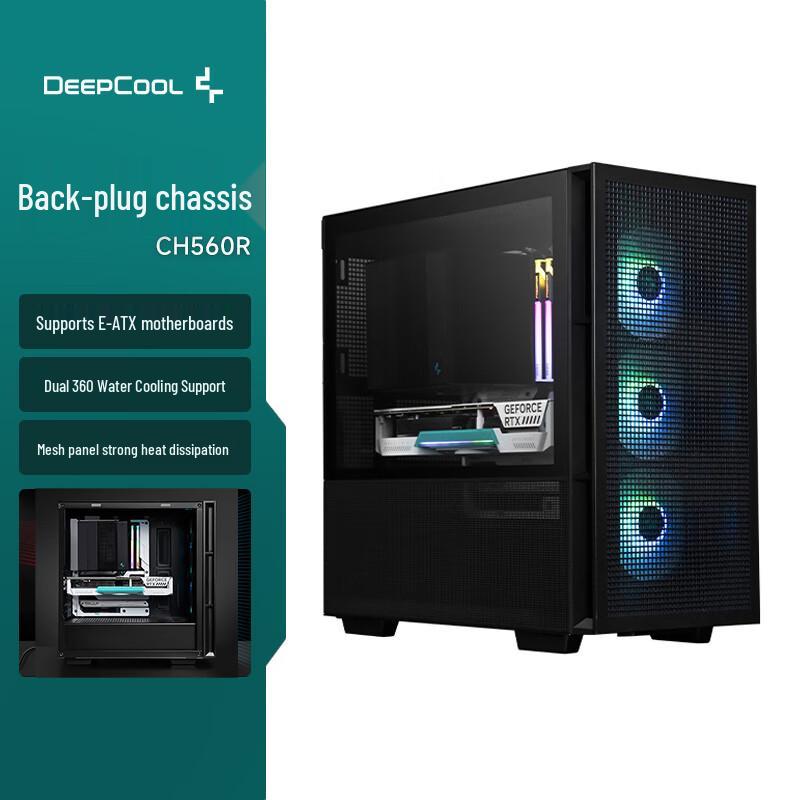 DEEPCOOL CH560R Mid-Tower PC Case