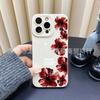 Retro Flower Applies To Apple 17 Mobile Phone Case Iphone15promax All-inclusive 14/13 Anti-drop 16 Protective Case