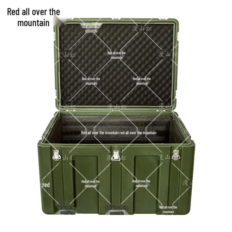 Outdoor Portable Rotomolded Storage Box