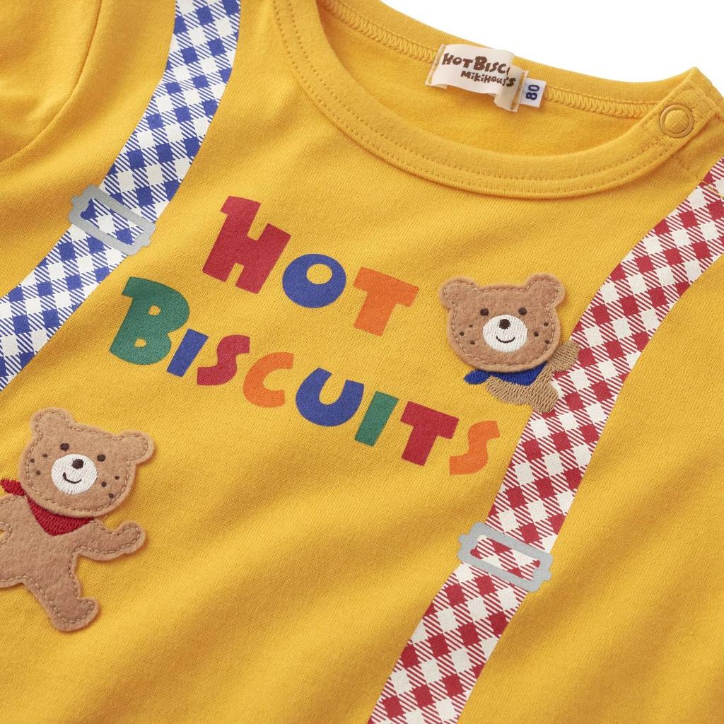 Miki House Hot Biscuits Långärmad T-shirt, Pojkar och Flickor, Baby, Barnkläder, Gul, 90 cm, 71-5201-686