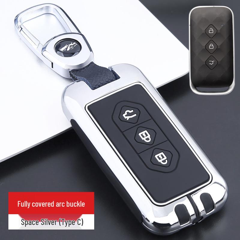 Soft Silicone Zinc Alloy Protective Key Cover for Wuling Xingchen SUV