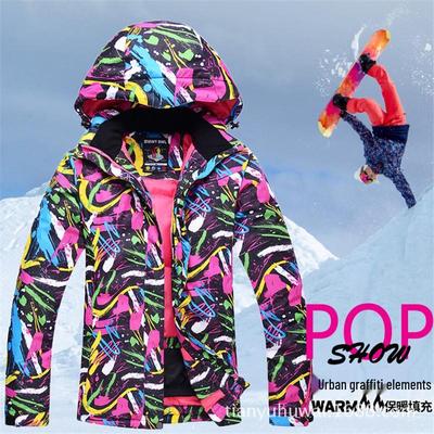 Alpine skiën en snowboarden – Ski-jassen