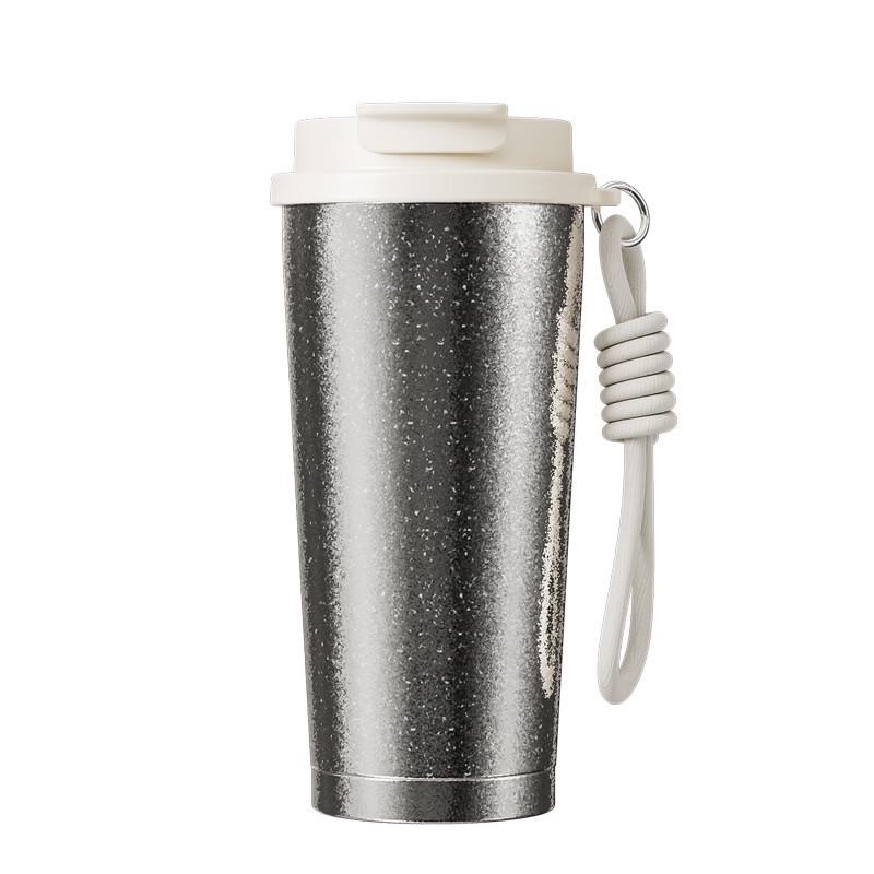 Shangqi Titanium Dual-Drink Insulated Coffee Mug
