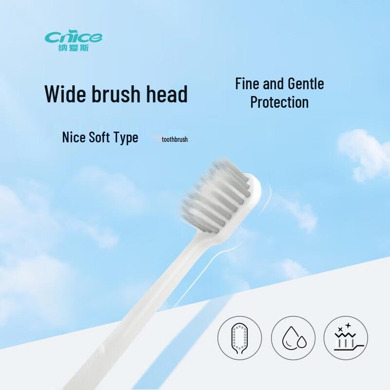 Nice Adult Soft Toothbrush
