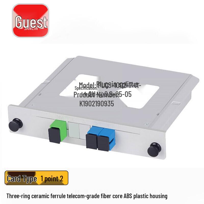 SANLIN Telecom Grade Plug-in SC Fiber Splitter