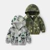 Spring and Autumn Boys' All-Over Dinosaur Print Hoodie Jacket Children's Spring Outing Casual Zipper Shirt Baby Boy Top