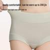 FitonTon Women's High Waist Cotton Tummy Control Briefs 4-Pack