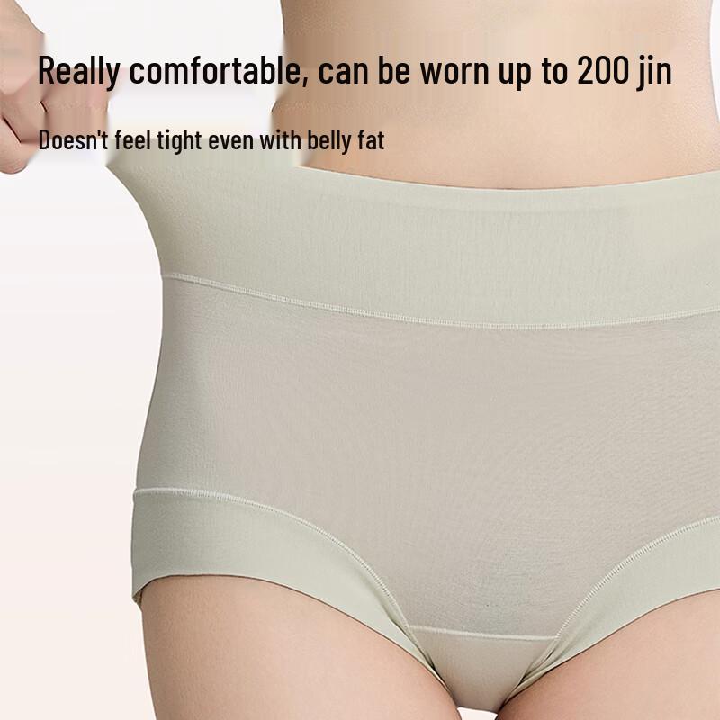 FitonTon Women's High Waist Cotton Tummy Control Briefs 4-Pack