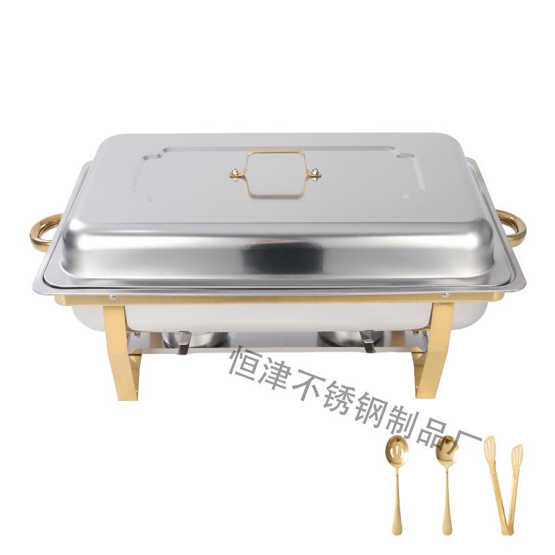 Gold Stainless Steel Square Buffet Warming Stove for Restaurants