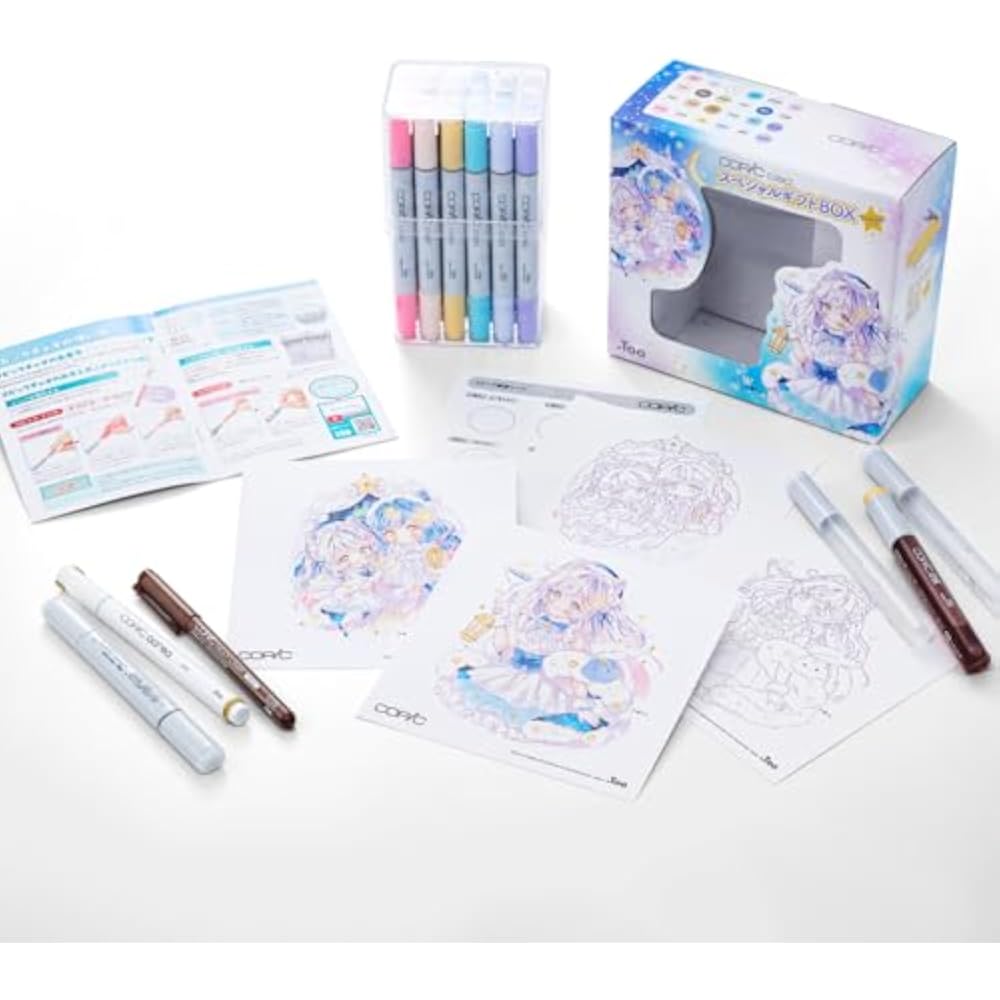 Copic (COPIC) Too Ciao Special Gift Box Twinkle