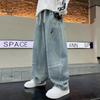 Kids' Straight Soft Jeans - Spring/Autumn Wide Leg Casual Pants