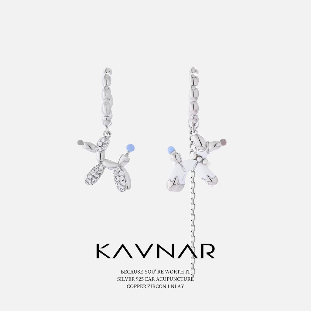 Charming White Puppy C-Shaped Tassel Dangle Earrings - 925 Sterling Silver for Women