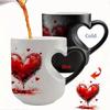 Color Changing Heart Mug - Ceramic Thermal Reactive Red Heart Design Cup