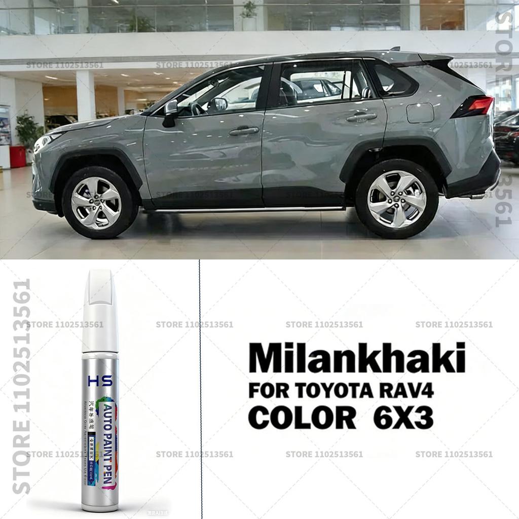 For 2005-2025 Toyota RAV4 White 070 Grey Black 209 Red 3T3 Blue Paint Repair Pen Touch Up Scratch Remover DIY Car Accessories