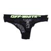 Off White Womens/Ladies Lace Thong