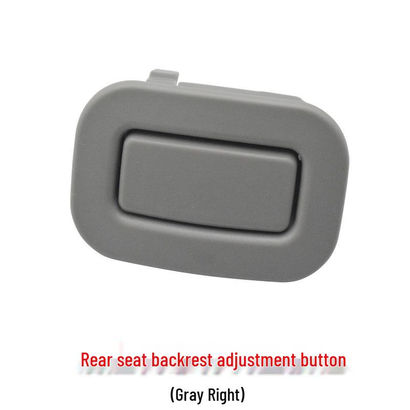 

Subaru Forester Rear Seat Backrest Adjustment Switch (64328AG001, 64328AG011)