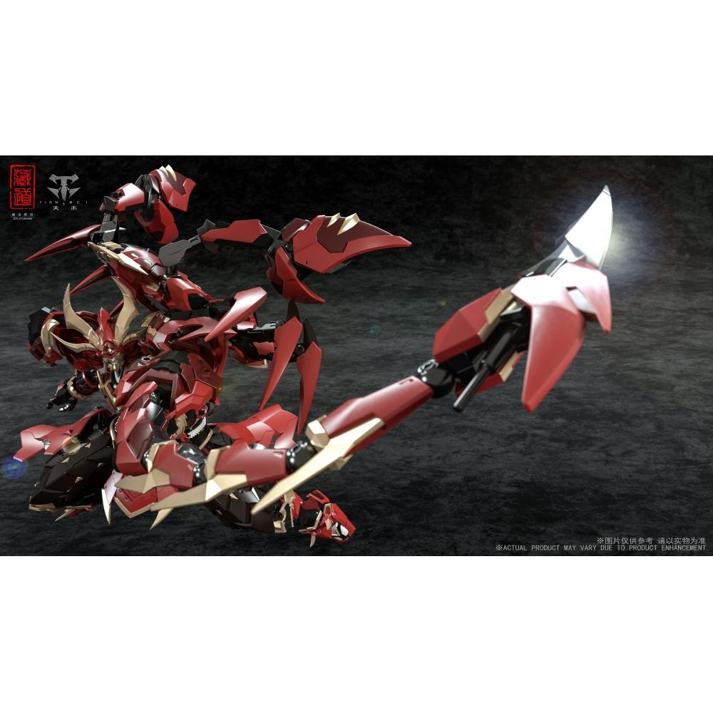 Null Cd 08 Gousatsu Kagekishu Alloy Action Figure