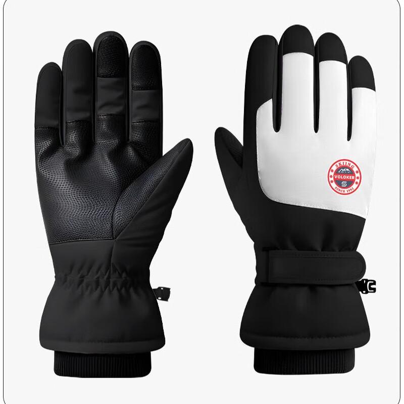 Women s Winter Warm Ski Gloves