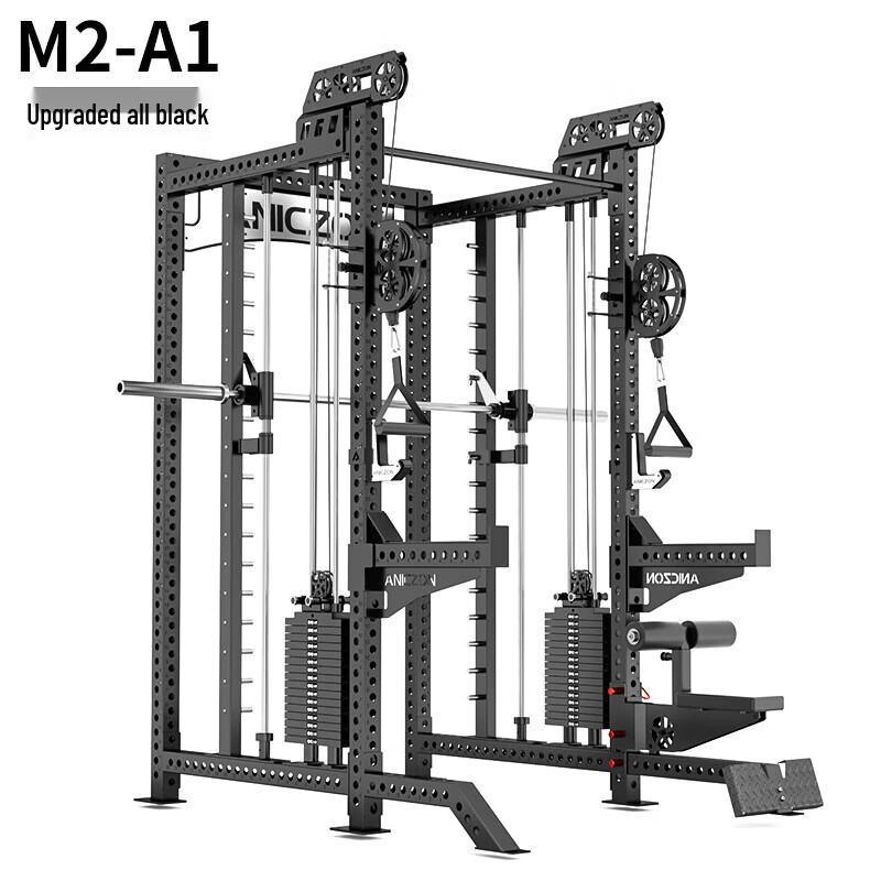 Emai All-in-One Smith Machine Fitness Equipment