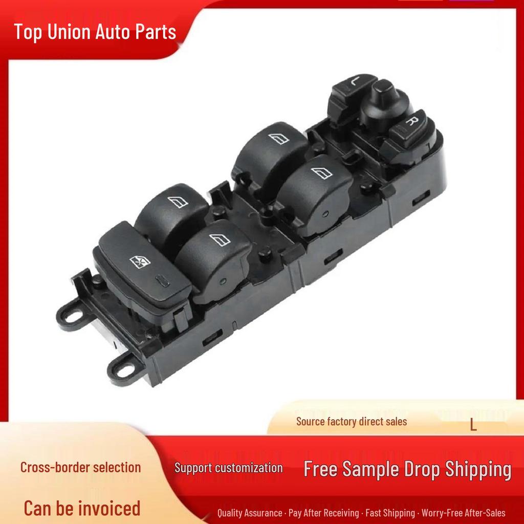 Power Window Switch for 09-13 Volvo XC60, 11-13 V60, S60 (Part #31334345)