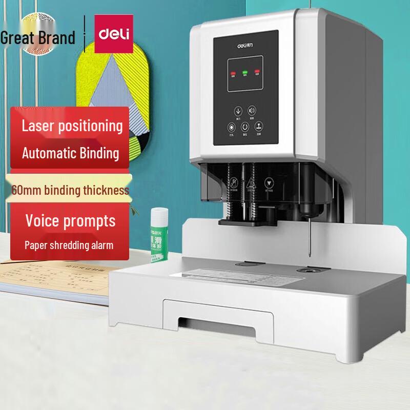 Deli Automatic Financial Binding Machine