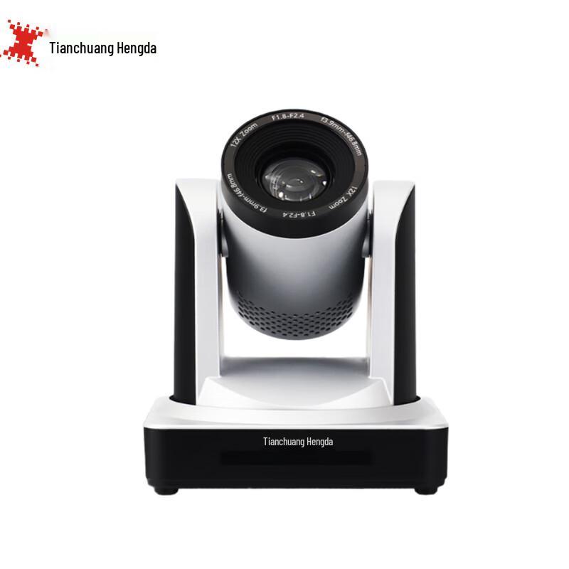 TCHD TC-980S HD Live Streaming Camera Kit