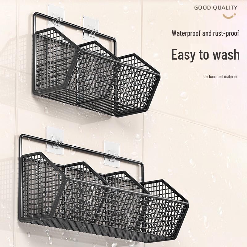 Industrial Style Wall-Mounted Slanted Storage Basket