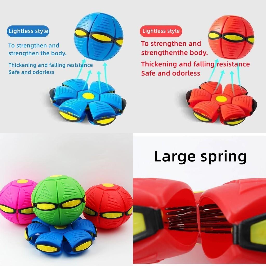 Brightly Coloured Frisbee Ball Elastic Force Decompression Outdoor Fun