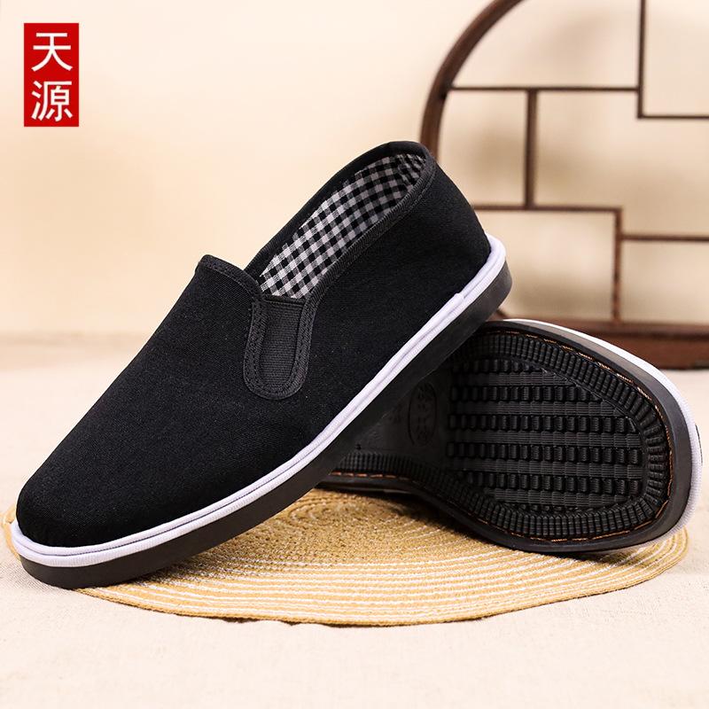 

Обувь «Либерейшн» аутентичная военная обувь обувь для охраны труда рабочая обувь резиновая обувь износостойкая желтая ткань строительная площадка рабочая обувь 35