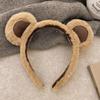 GOODCHI Bear Headband, Bear Ear Hairpin, Animal Ears, Cute and Soft Cosplay Accessory, Perfect for Halloween, Christmas, Makeup, and Photography, for