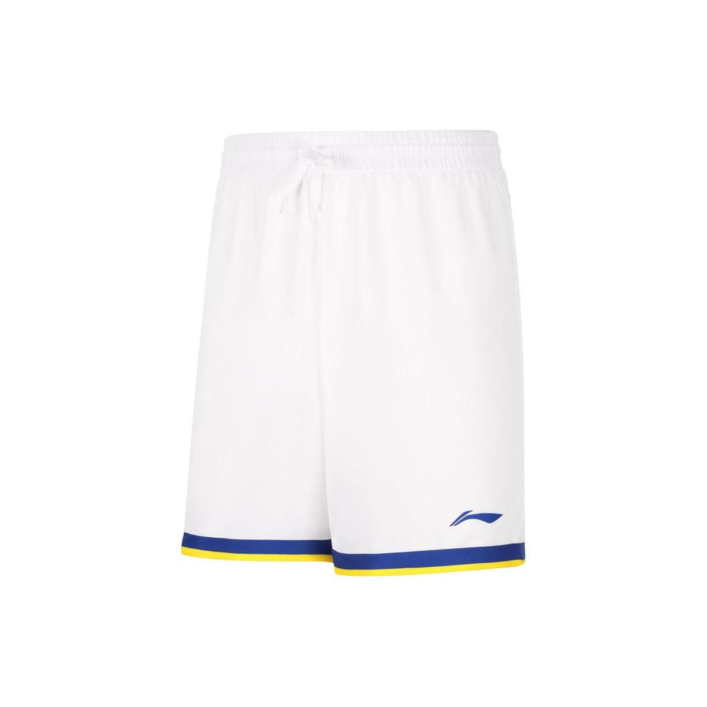 Li Ning CBA Collection Basketball Suit Men's Standard White AATU017-11