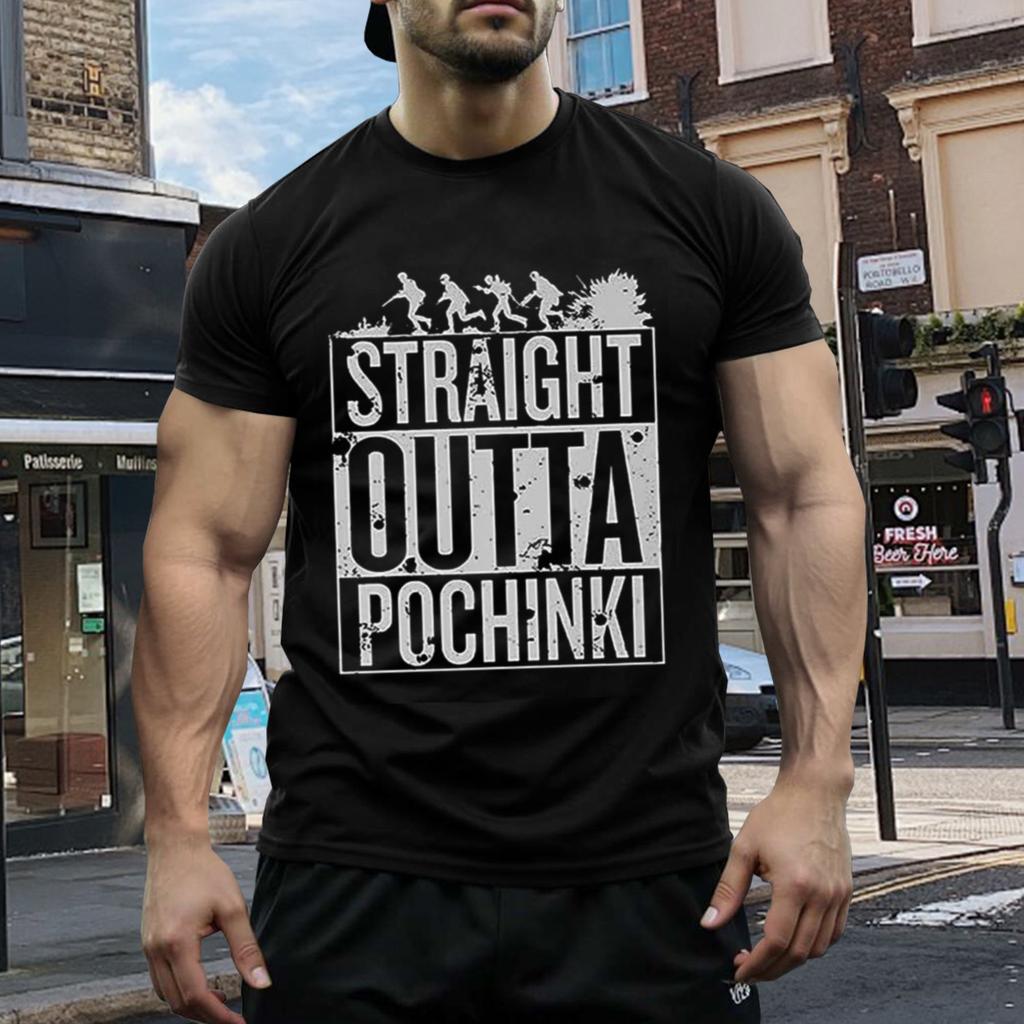 Platform9Co Straight Outta Pochinki PUBG Gaming T-Shirt Men's Comedy Nerd Geek T-Shirts
